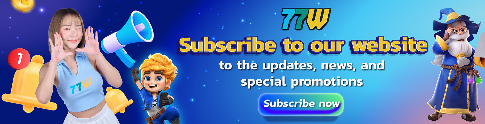 ติดตามช่องทางเว็บไซต์